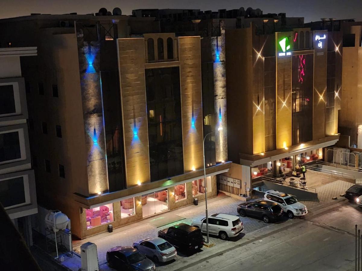 نسيم العليا Al Khobar Ngoại thất bức ảnh